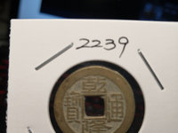 乾隆通宝小铜币超小