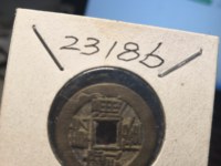 乾隆通宝直径30mm价格图片