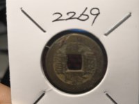 乾隆通宝25mm图片价格