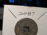 25毫米乾隆通宝价格