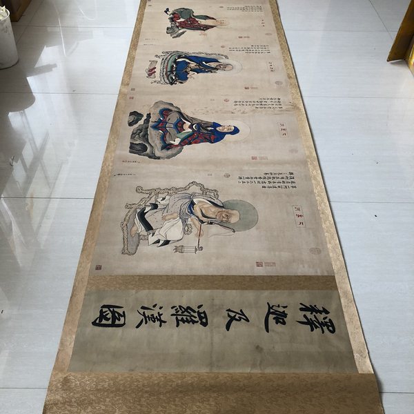 大卷丁观鹏罗汉图长卷手卷画总长约4301