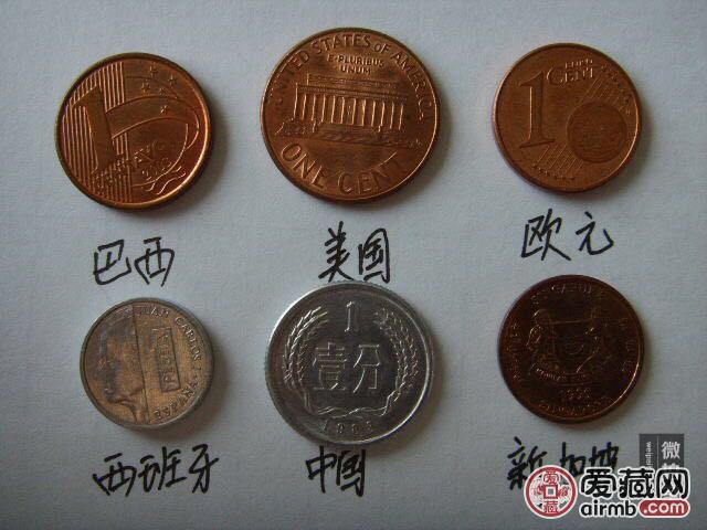 0元起拍,每次加价150元     ①世界上120个国家/地区硬币,一国一枚,真