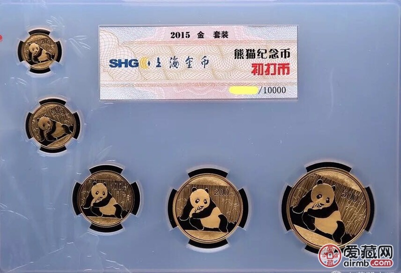2015年熊猫金币套装5枚2015年真假_图片_价格_回收_评级-金银纪念币