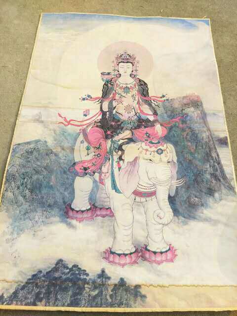 唐卡 藏区回流.《普贤菩萨》生肖属龙蛇本命佛拍品十
