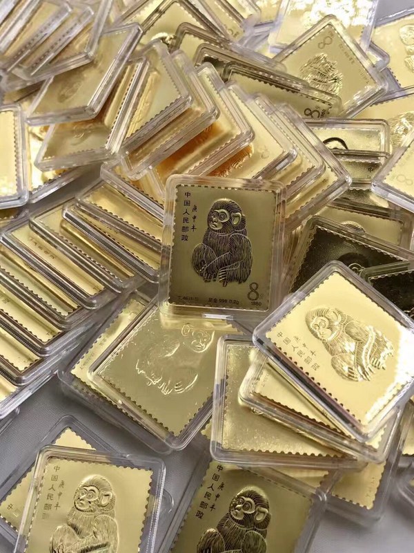 秒杀0元起拍第一轮猴年邮票金邮票0
