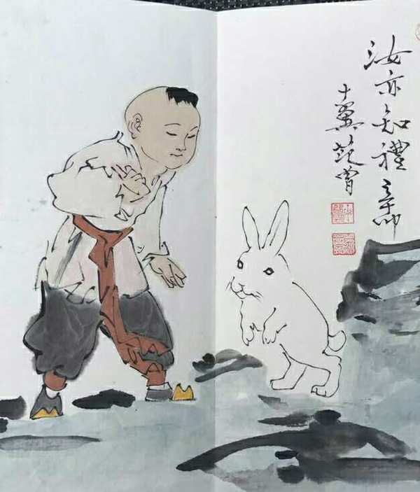 著名画家范增画册一本手绘版宣纸品相完好规格