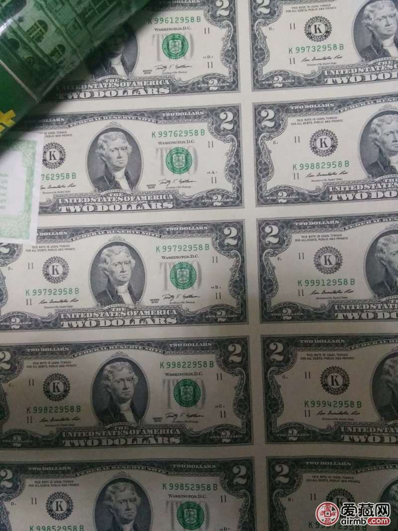 2美元三十二连体  廉价拍卖 