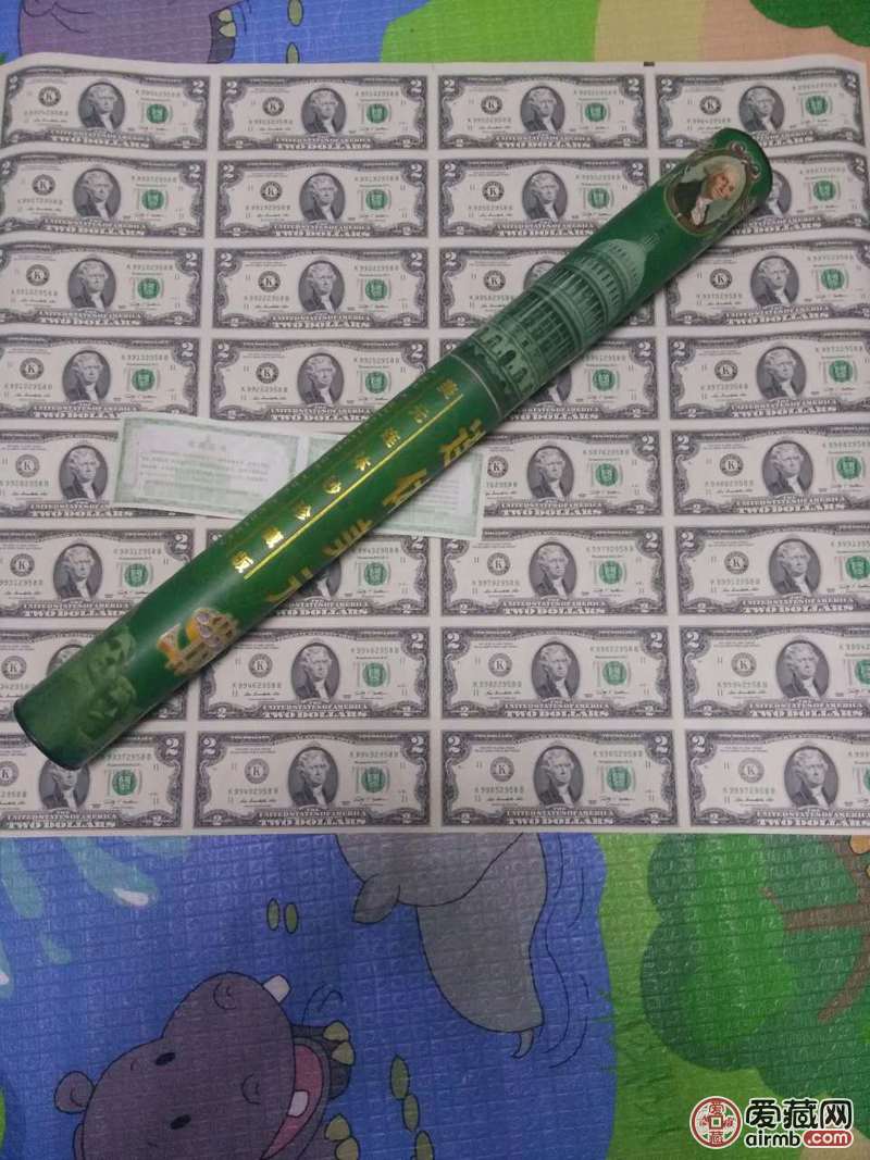 2美元三十二连体  廉价拍卖 