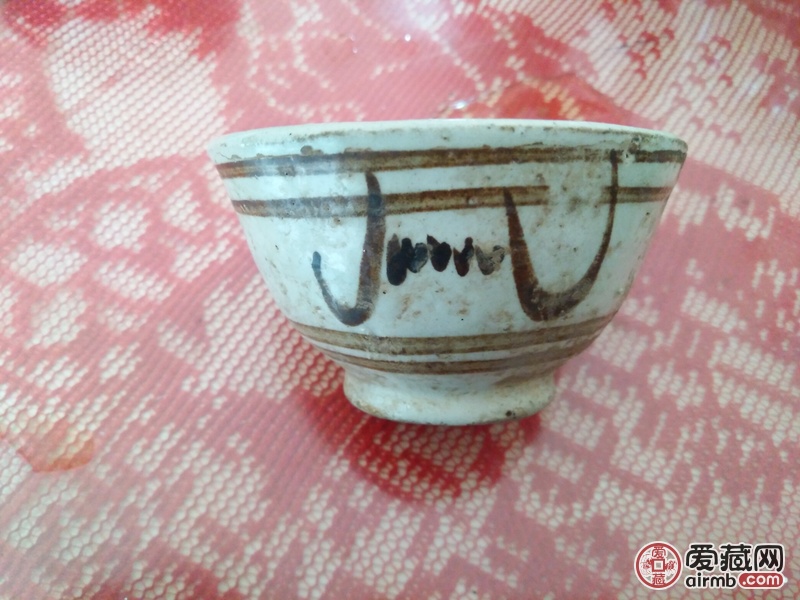 元代磁州窑系小酒杯!精致到代