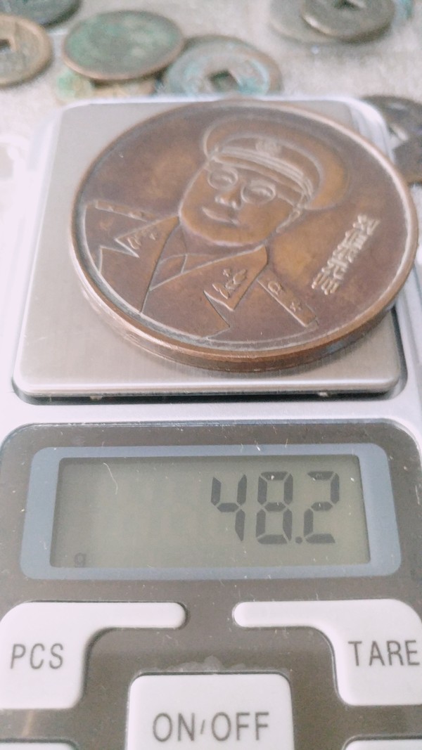 新人报道请多多关照全场20起全场包邮红