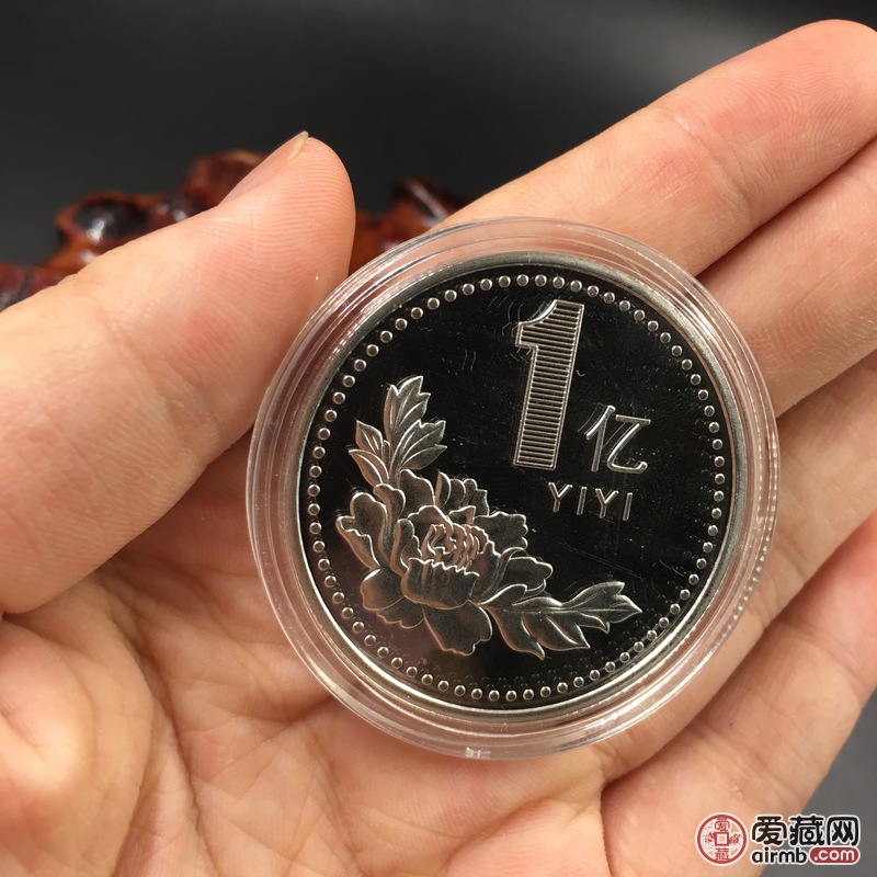 火爆款一亿硬币(纪念章)银色