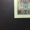 90年50元 第四套人民币 50元 单张 全新直版