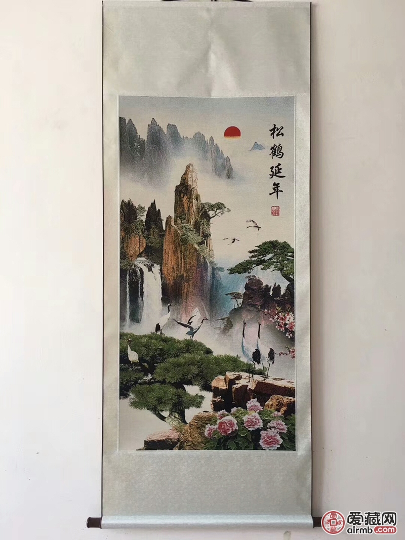 古玩字画 刺绣中堂画 书法丝绢画 装饰画已装裱