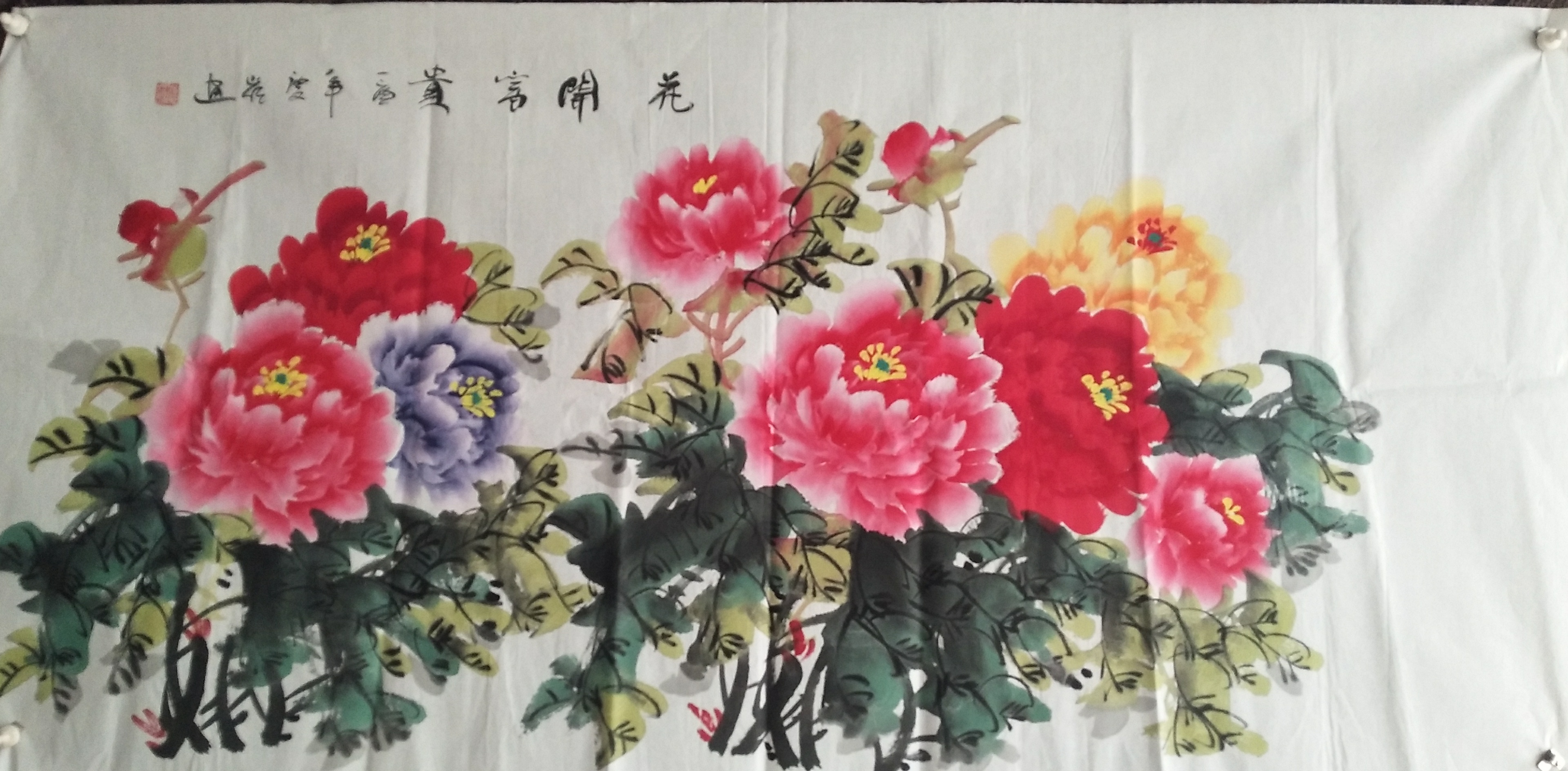 《花开富贵,136x68cm