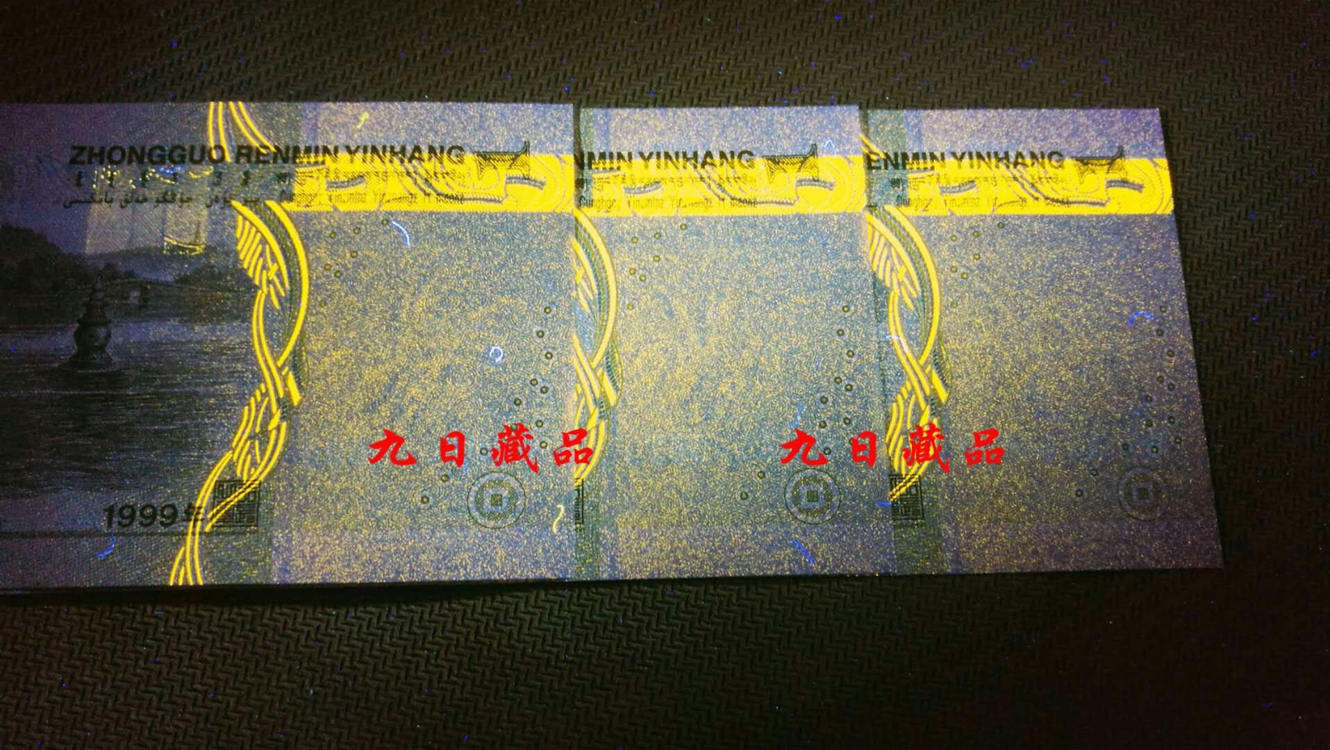 991金叶兰黄金双边雾沙,具有