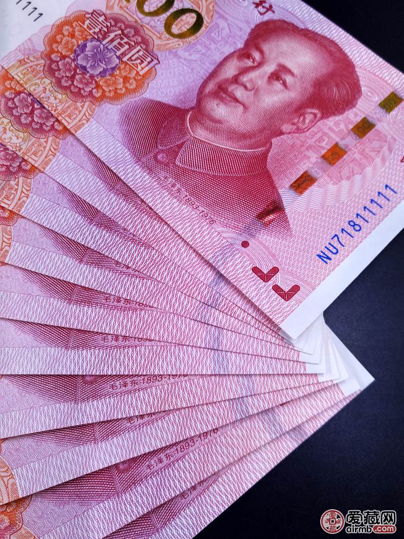100元,土豪金,全新双