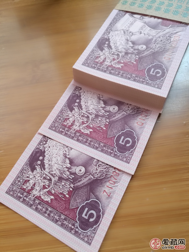 8005首发qi冠超强满版荧光