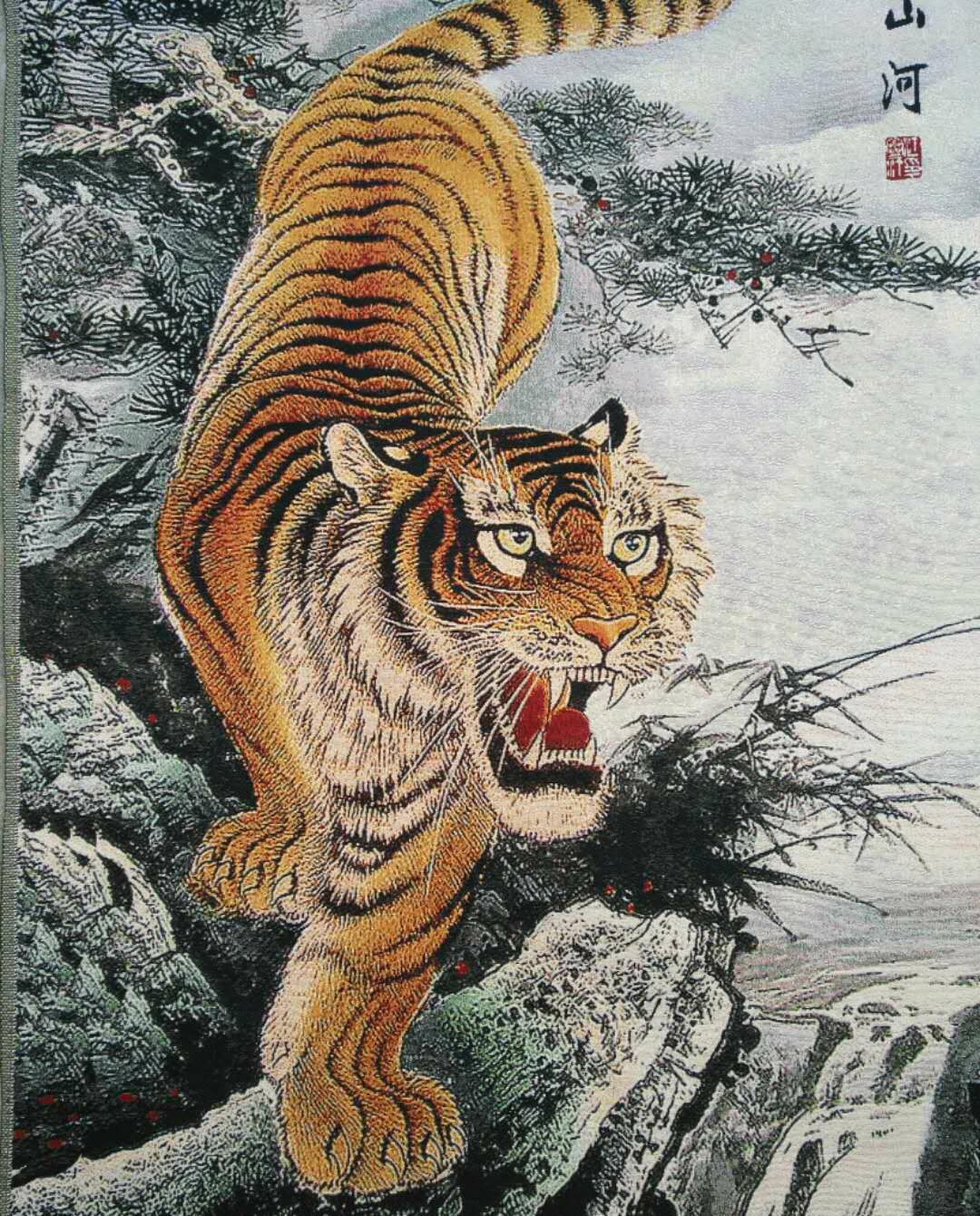 精品织锦刺绣工艺画 【威震山河