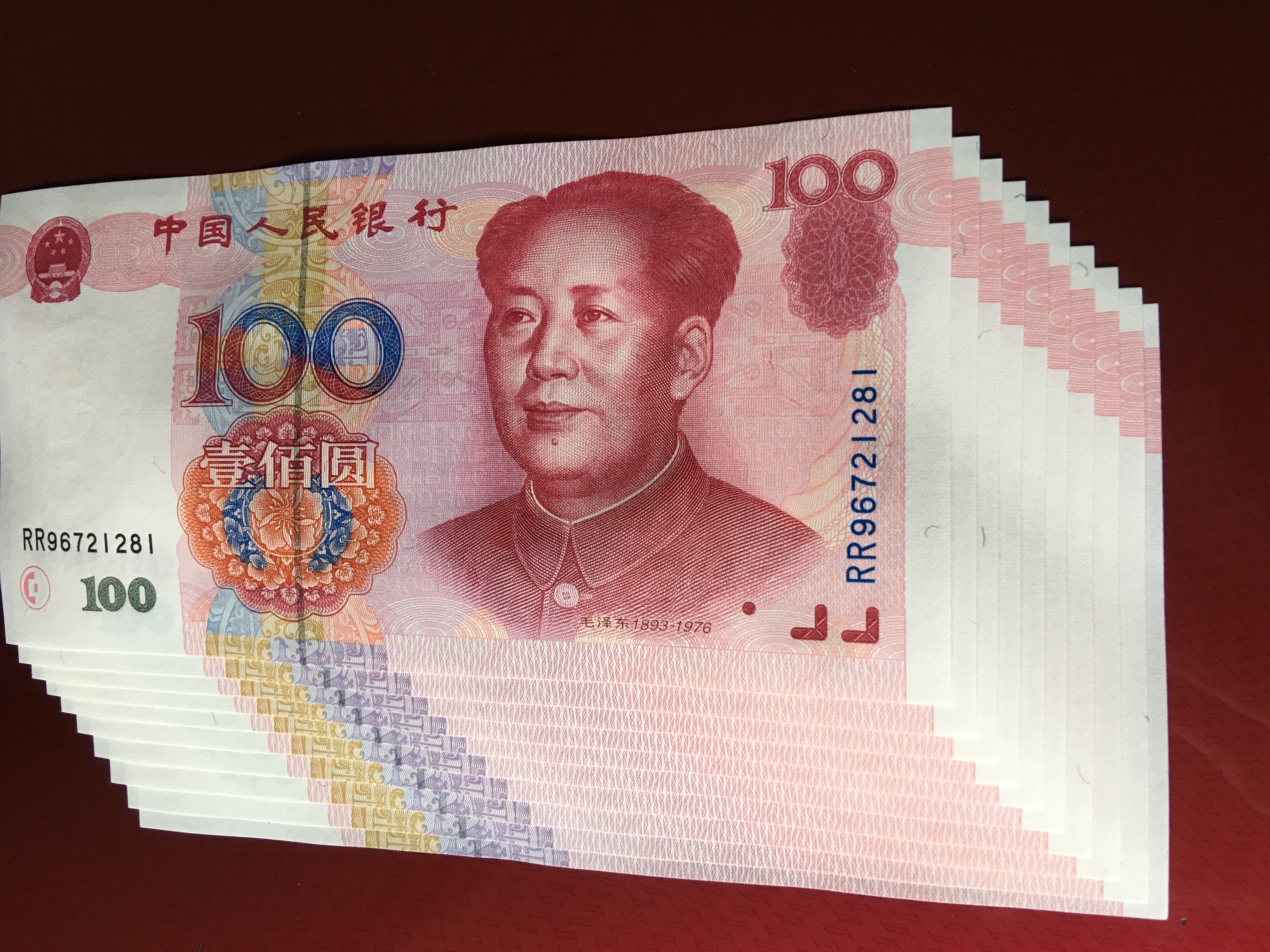 99100全新刀拆标十,双冠r