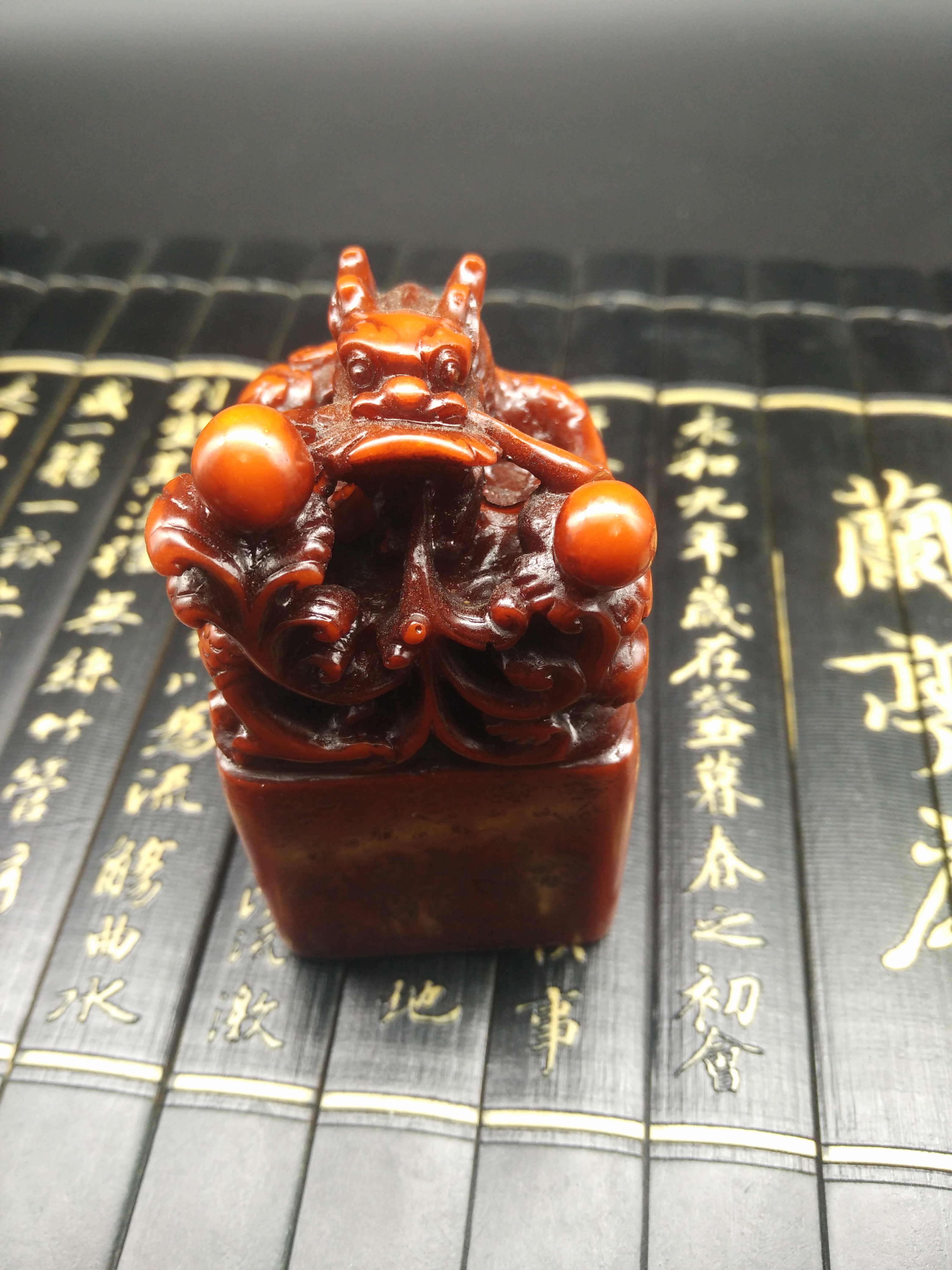 精品寿山石龙头印章 送礼盒包装