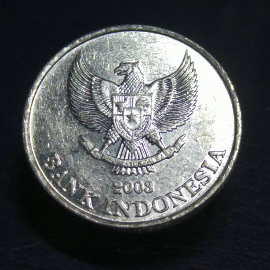 0元起拍,印度尼西亚老版500卢比硬币1枚.多年收