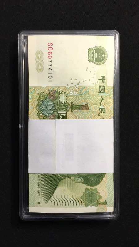 首发冠大叶兰百联一刀,so60774101.四角尖