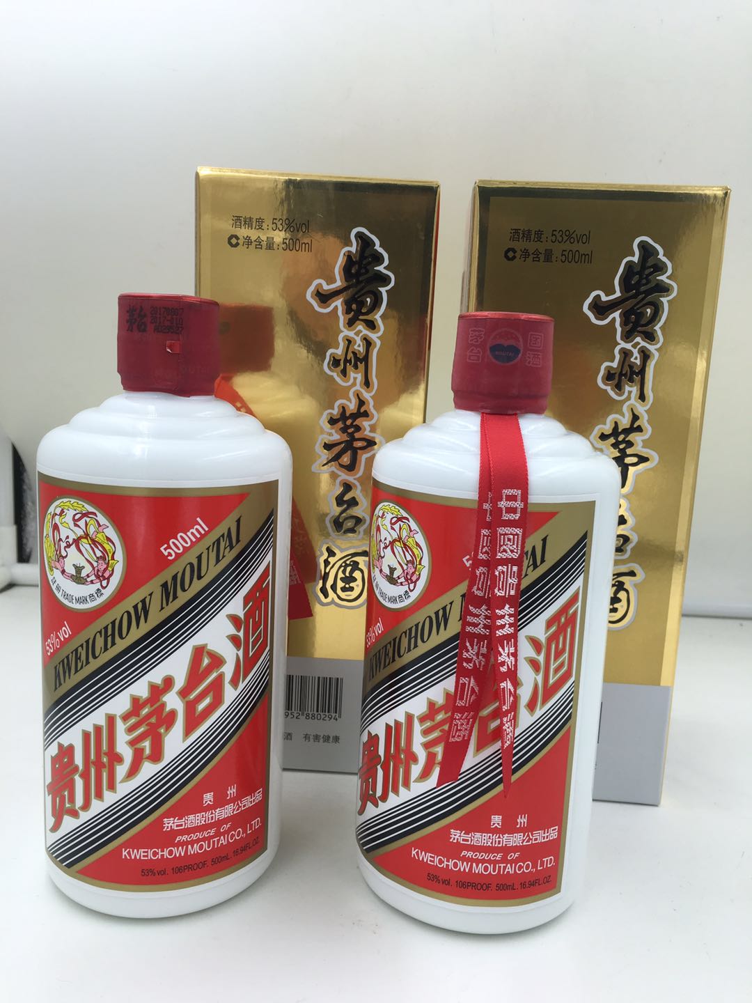 1对2017年飞天茅台,53度,500ml×2,酒