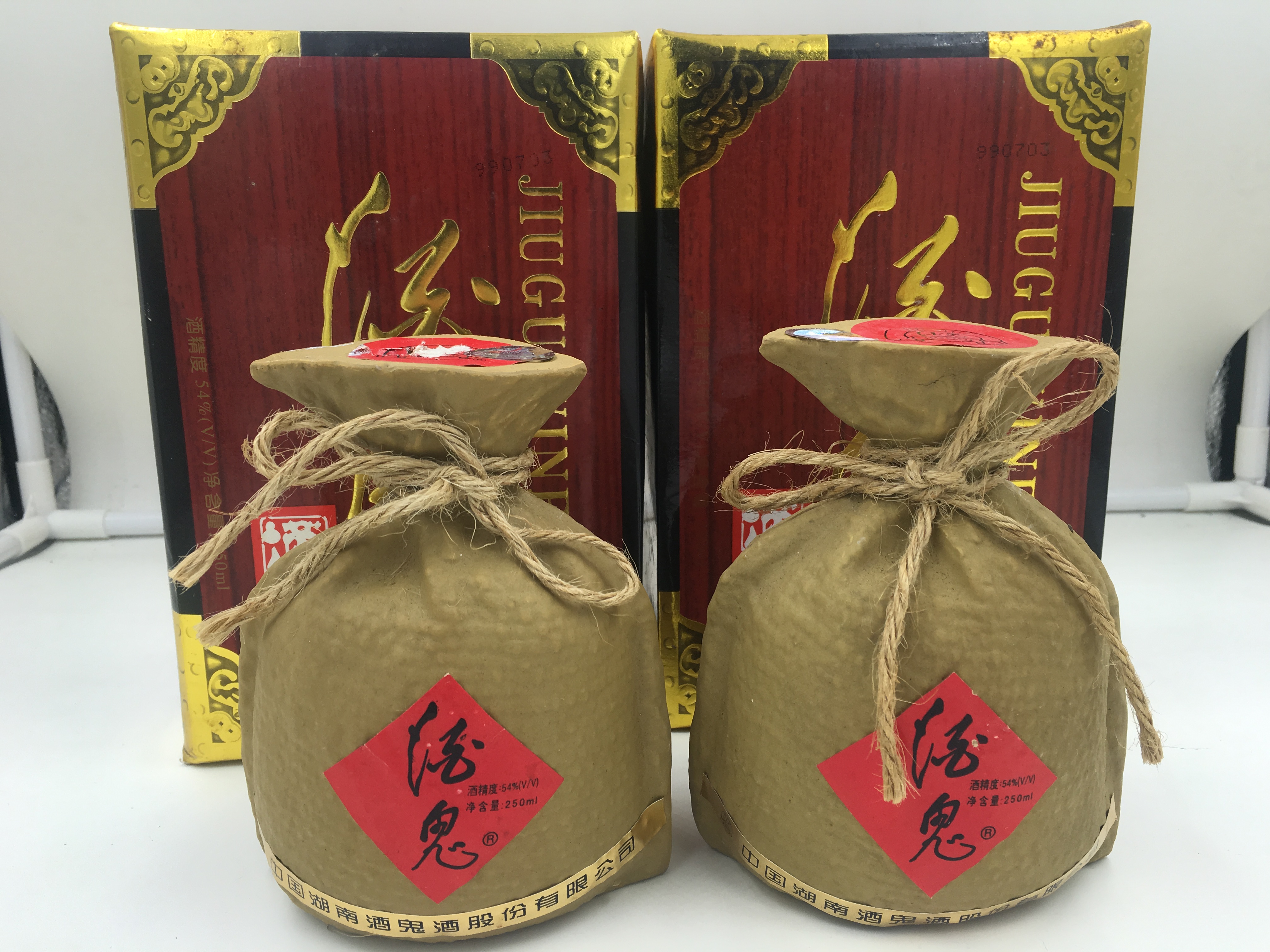 1对《老酒鬼》,54度,250ml×2,信誉保真