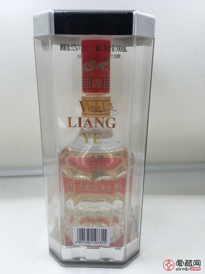 1瓶04年金装五粮液52度500ml酒满花好
