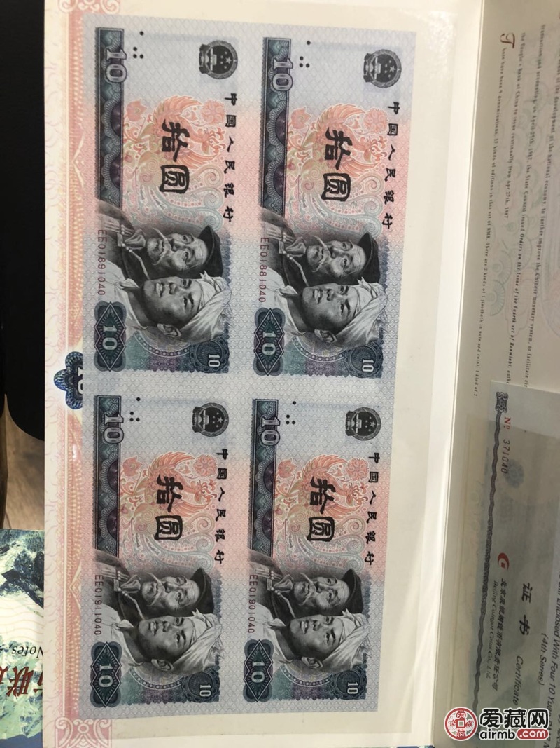 128元一张,全国包邮