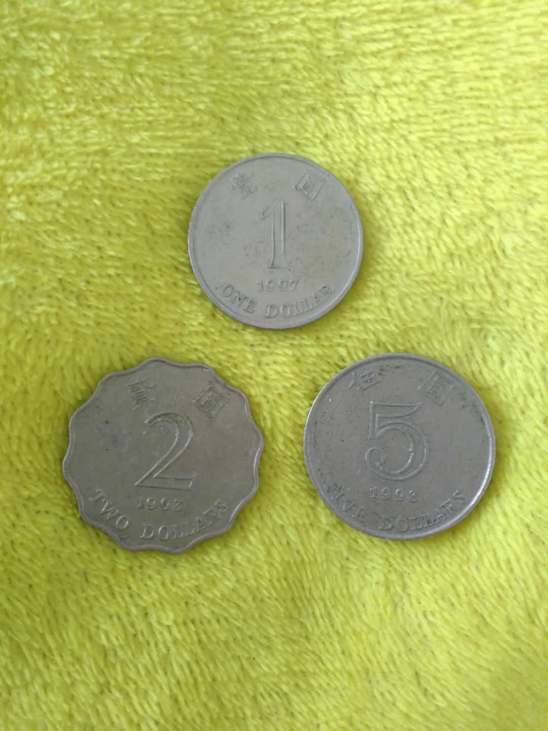 香港硬币3枚,分别为一元(97