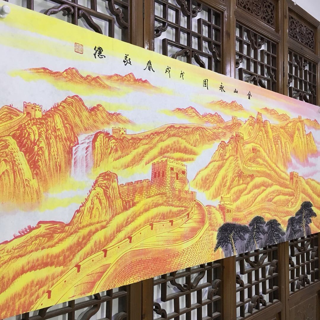 【金山永固】180*70cm未