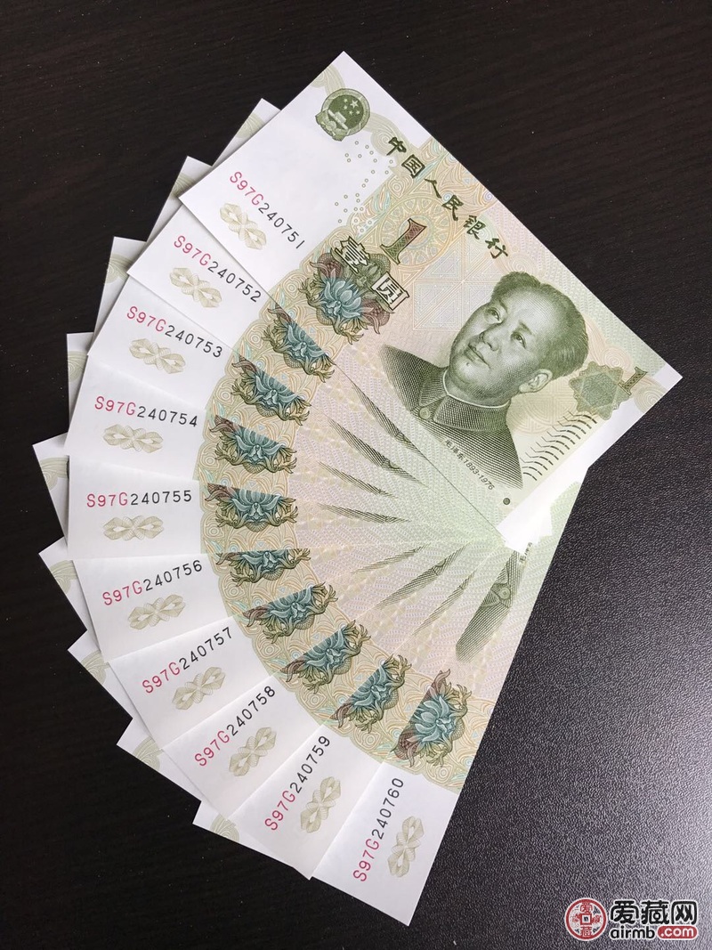 991全编码(冠号荧光和数字荧