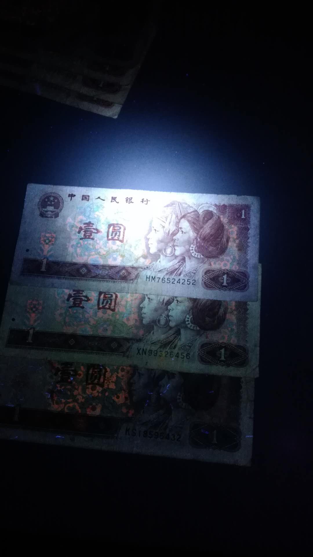 顺子号3张961桃花红901金杯桃花红流通品
