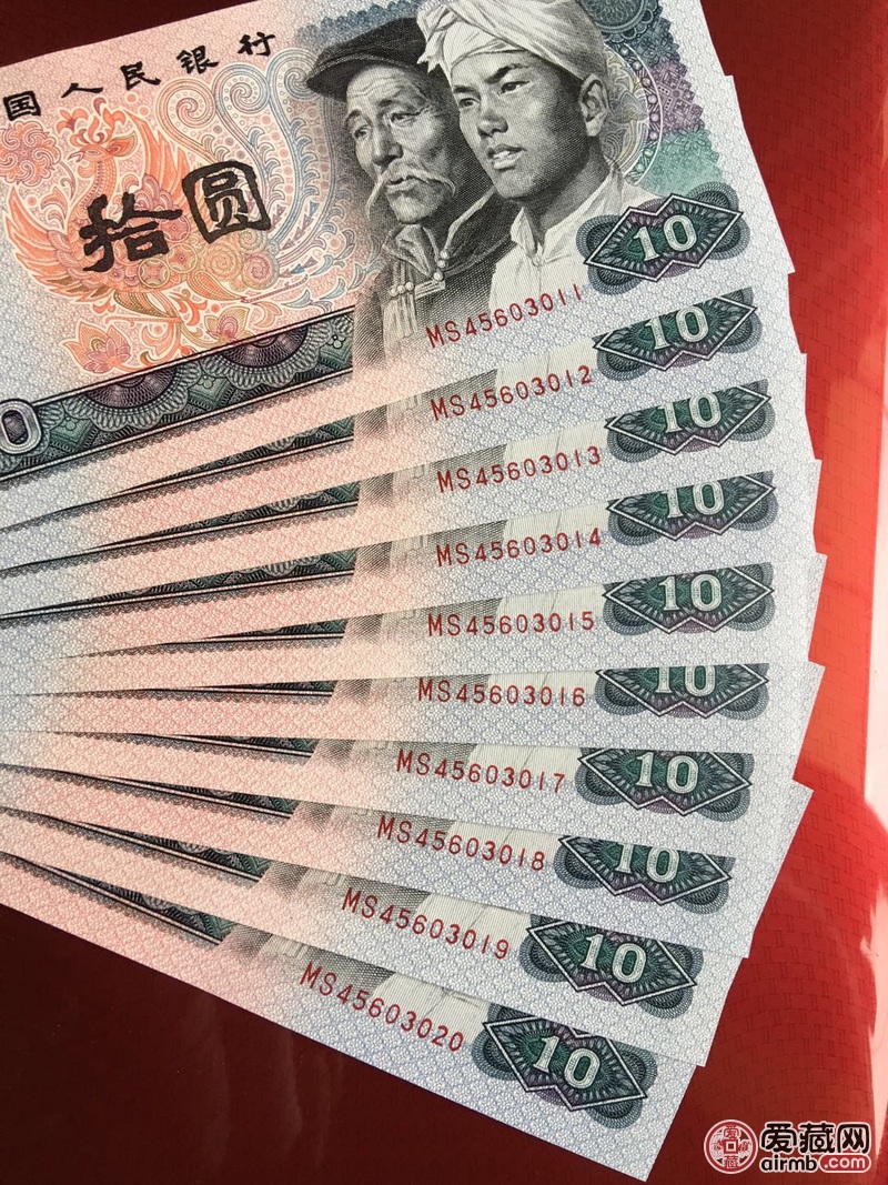 8010火凤凰标十,强荧光,全