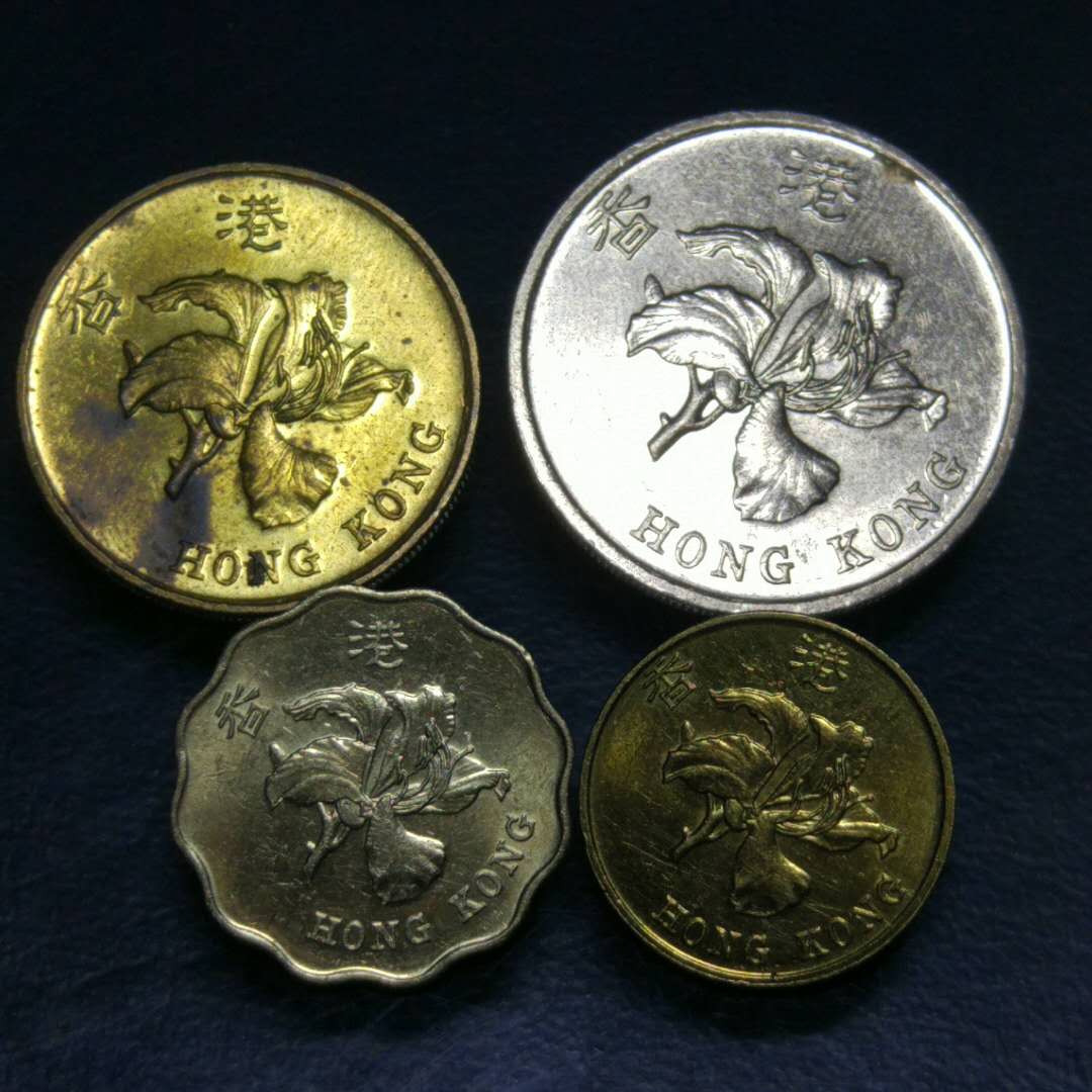 0元起拍,香港硬币一套4枚,保真假一赔十.多拍合邮