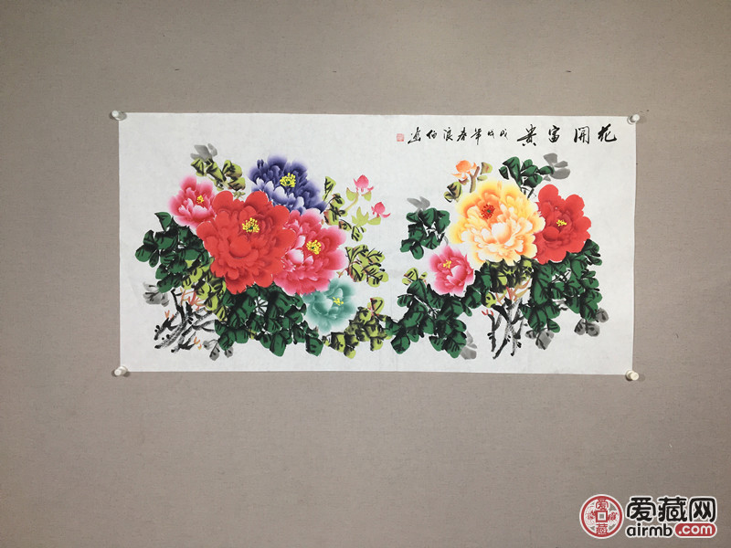张浪伯真迹纯手绘zg张浪伯63031宣纸未装裱