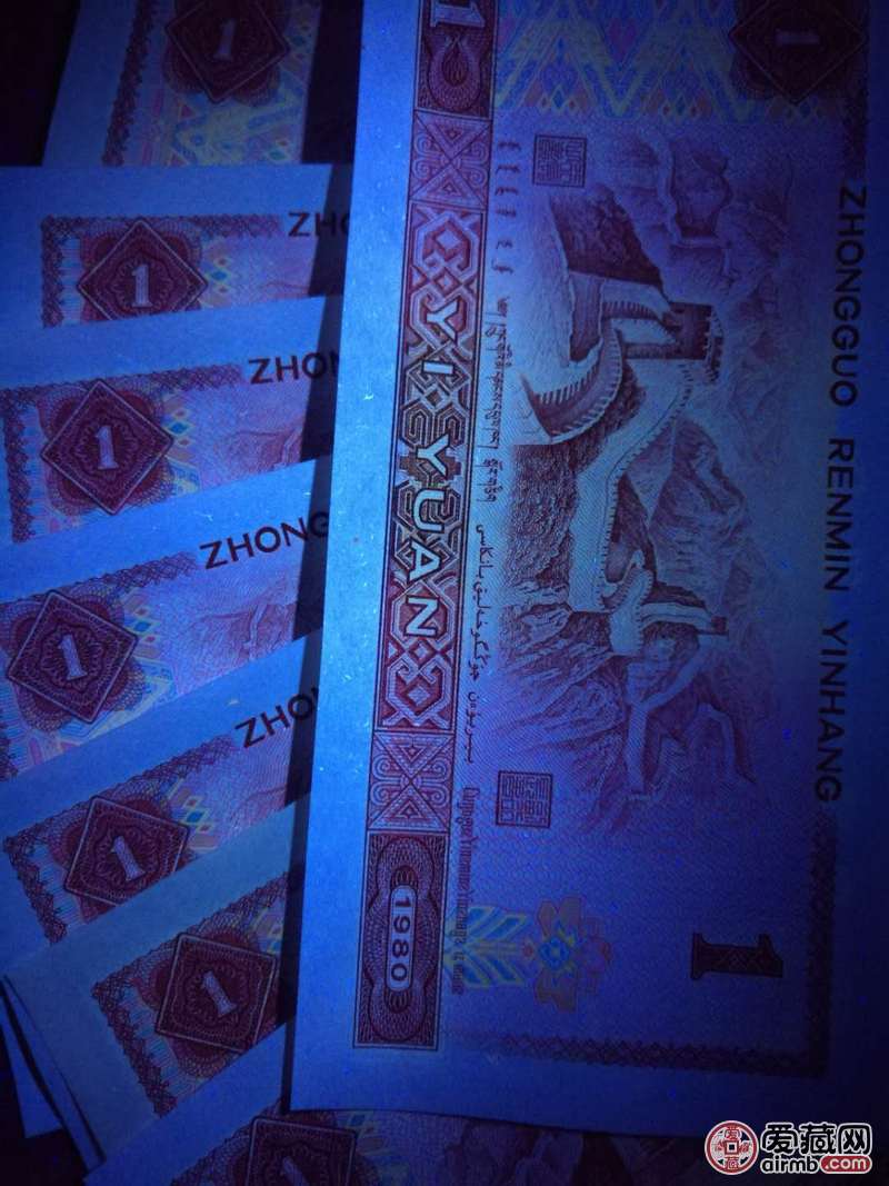 稀缺货带纤云丝白金龙的红金龙pmg已标注中文标识