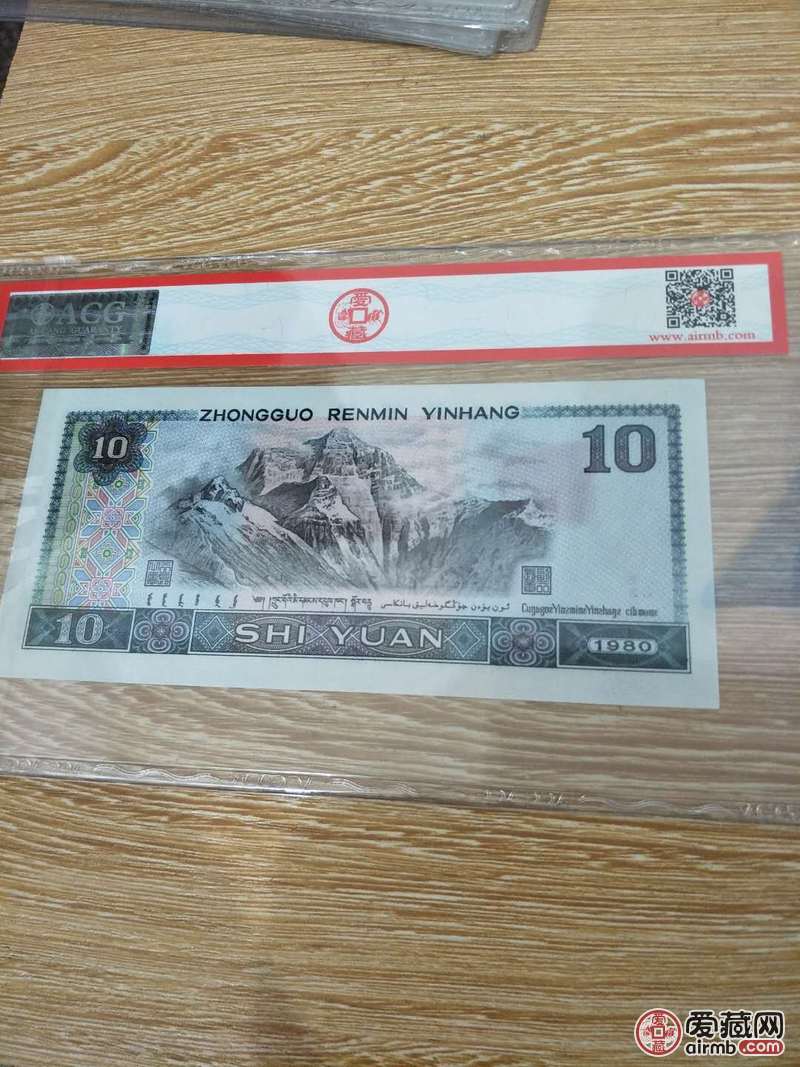 0起,8010浴火凤凰,高分评