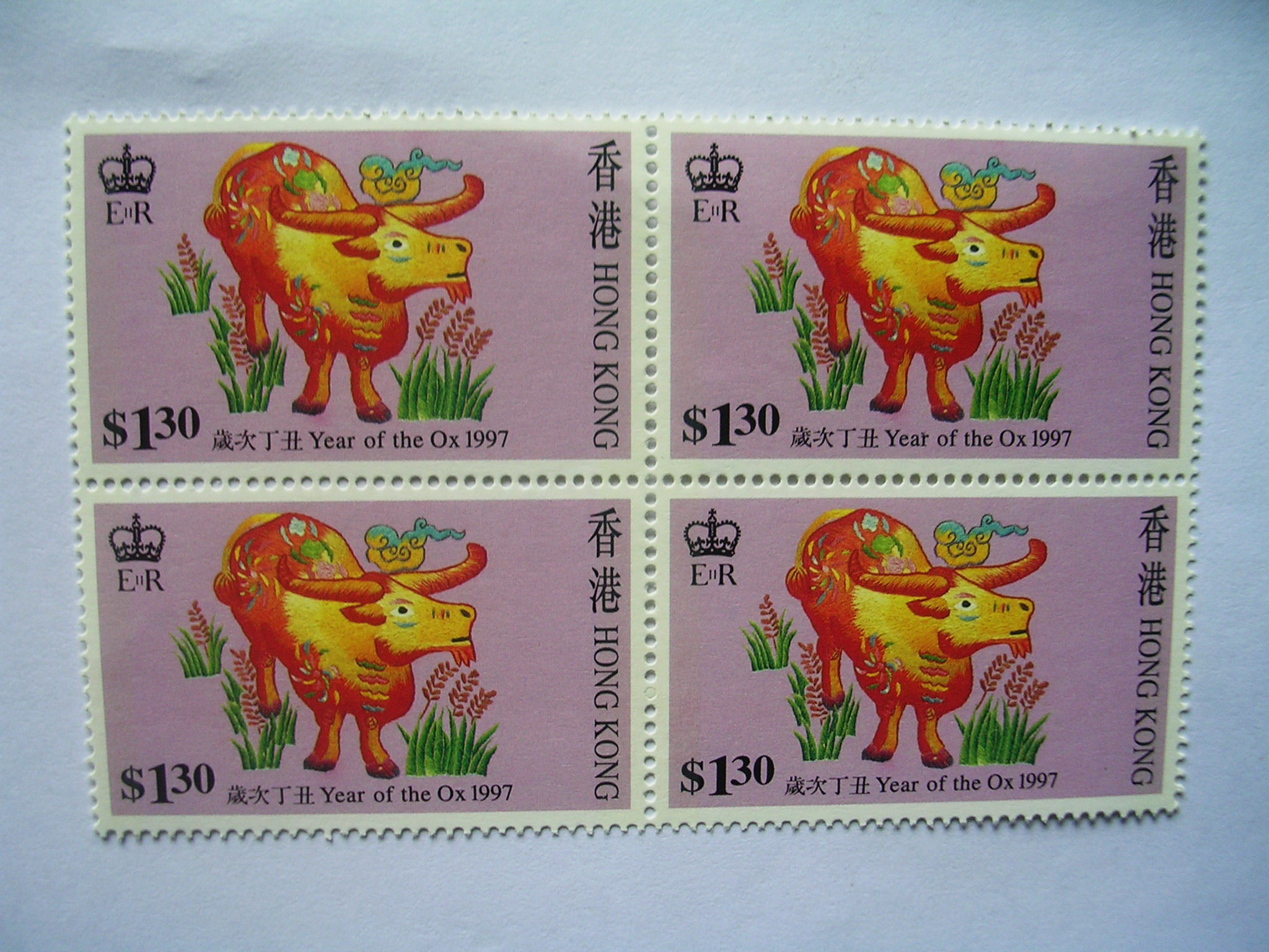 香港.1997年生肖(牛