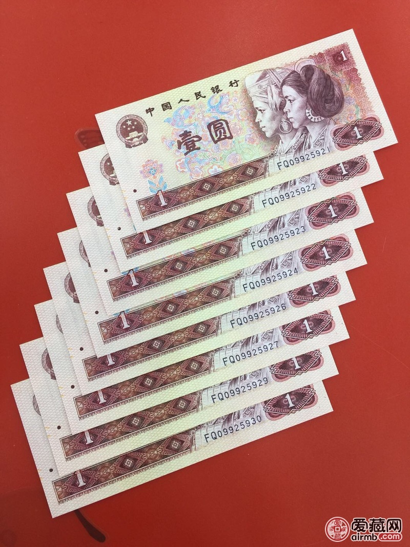 801中国龙冠号fq…号码无四