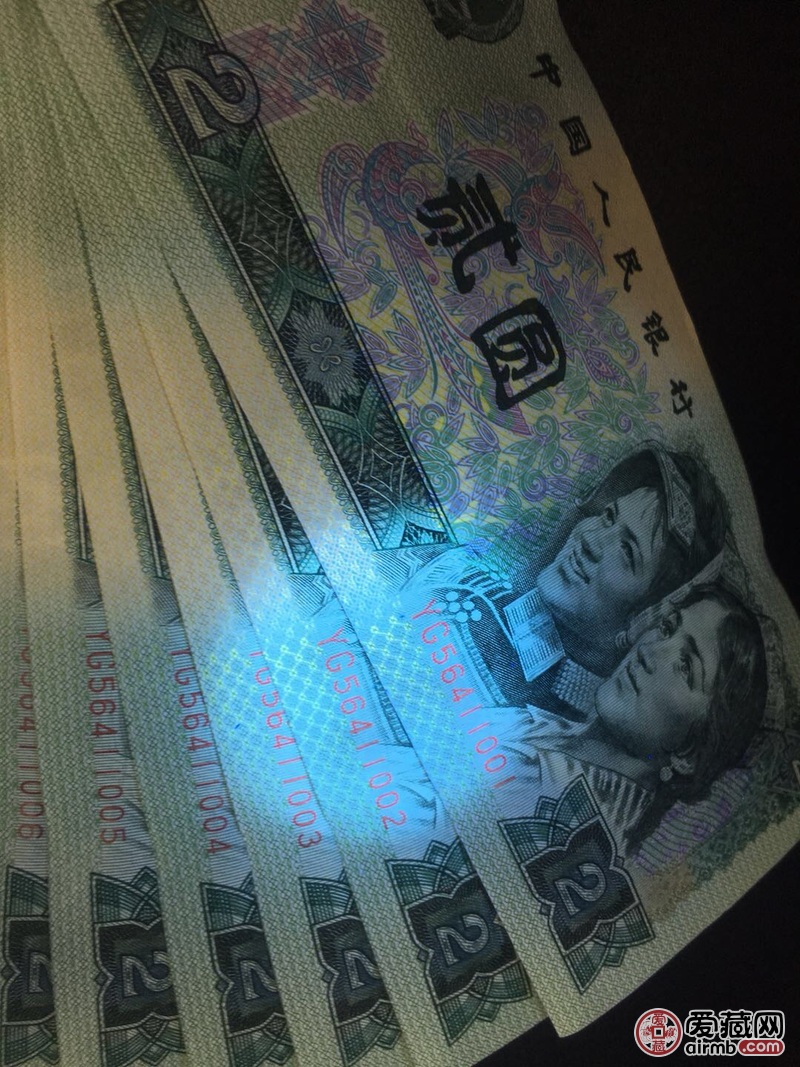 902金凤朝阳超级靓号166066066166