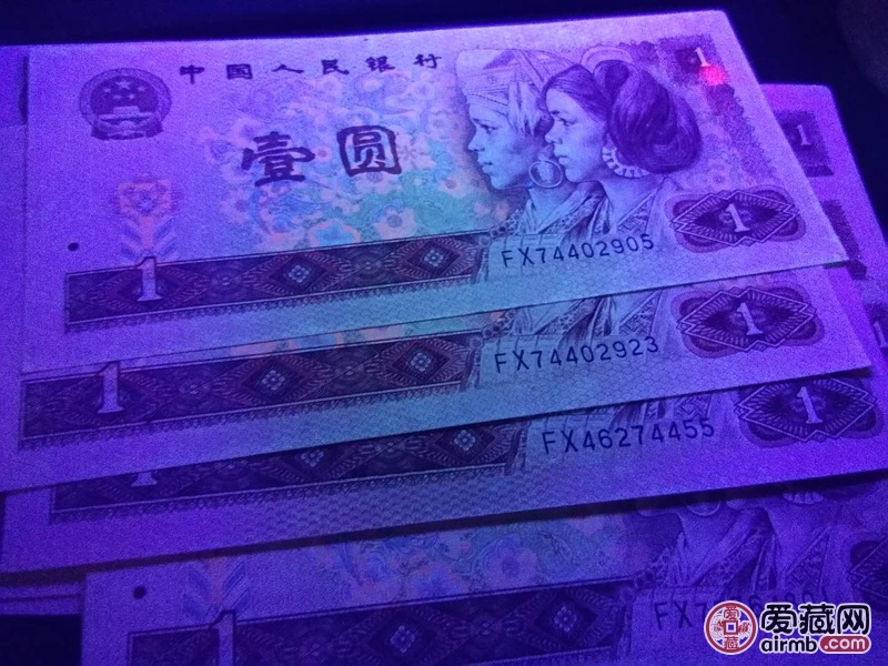 801中国龙冠号12张,有小连和断连真假_图片_价格_评级-4版币-爱藏网