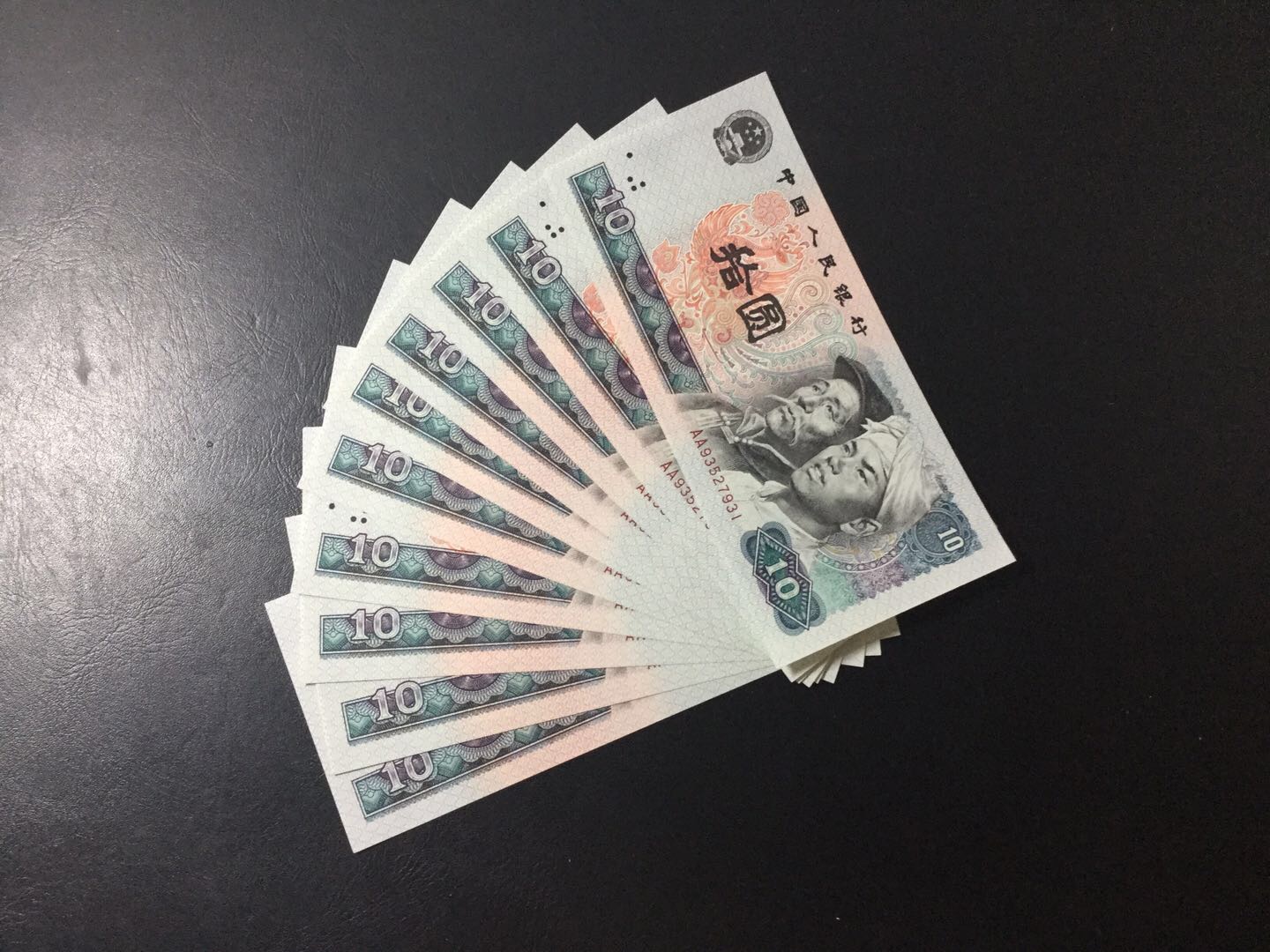 8010双aa冠火凤凰标十连号