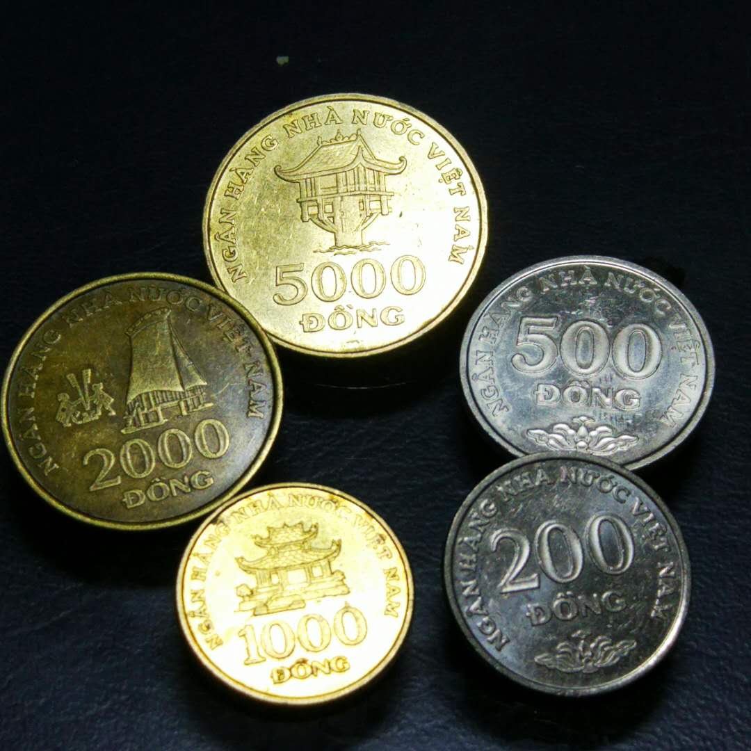 稀少越南硬币一套5枚,含高值2