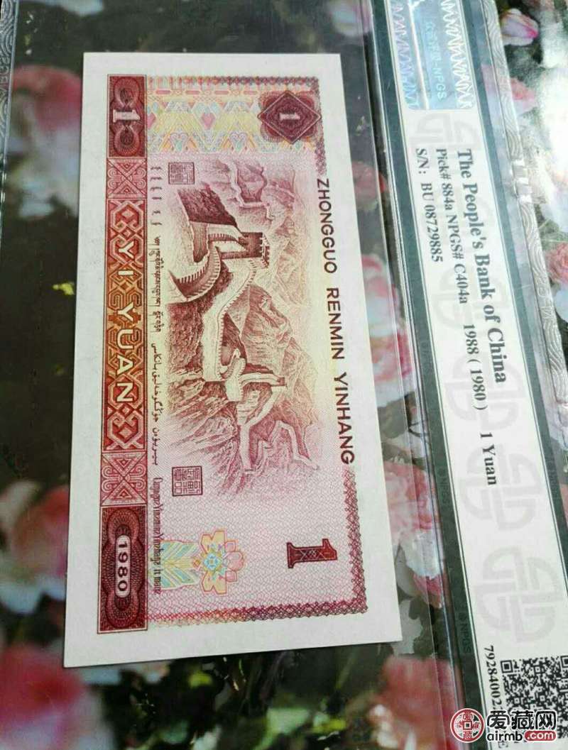 801金龙王黄金冠bu冠啼血桃花全程无4