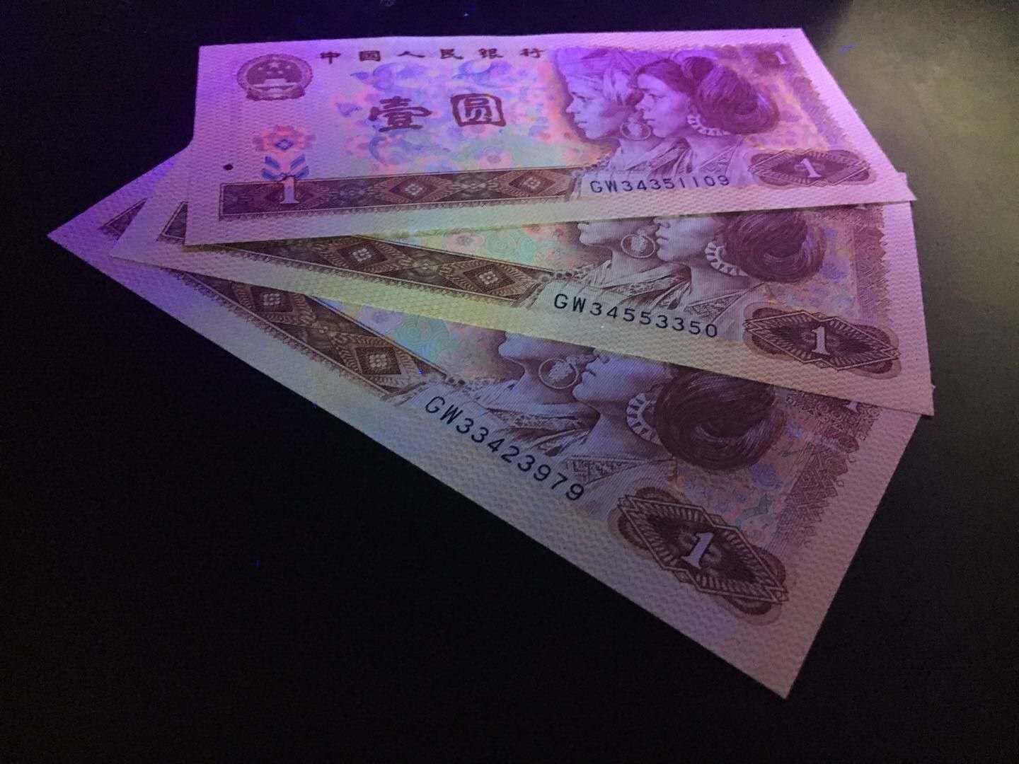 801金龙王钻石冠号gw冠3枚