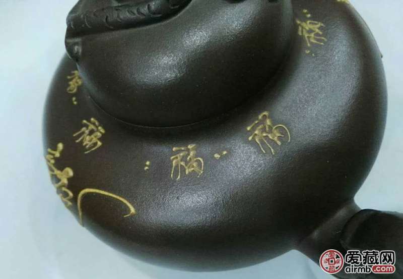 早年旧藏紫砂壶一把.福禄.底款杨羡陈信卿制.细节如