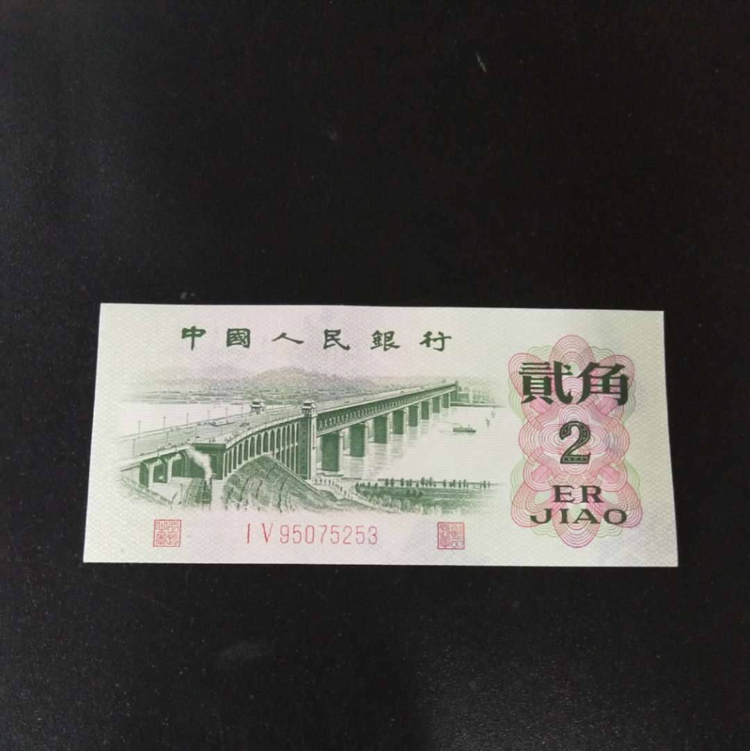 第三版漏色二毛,稀少品种,第三