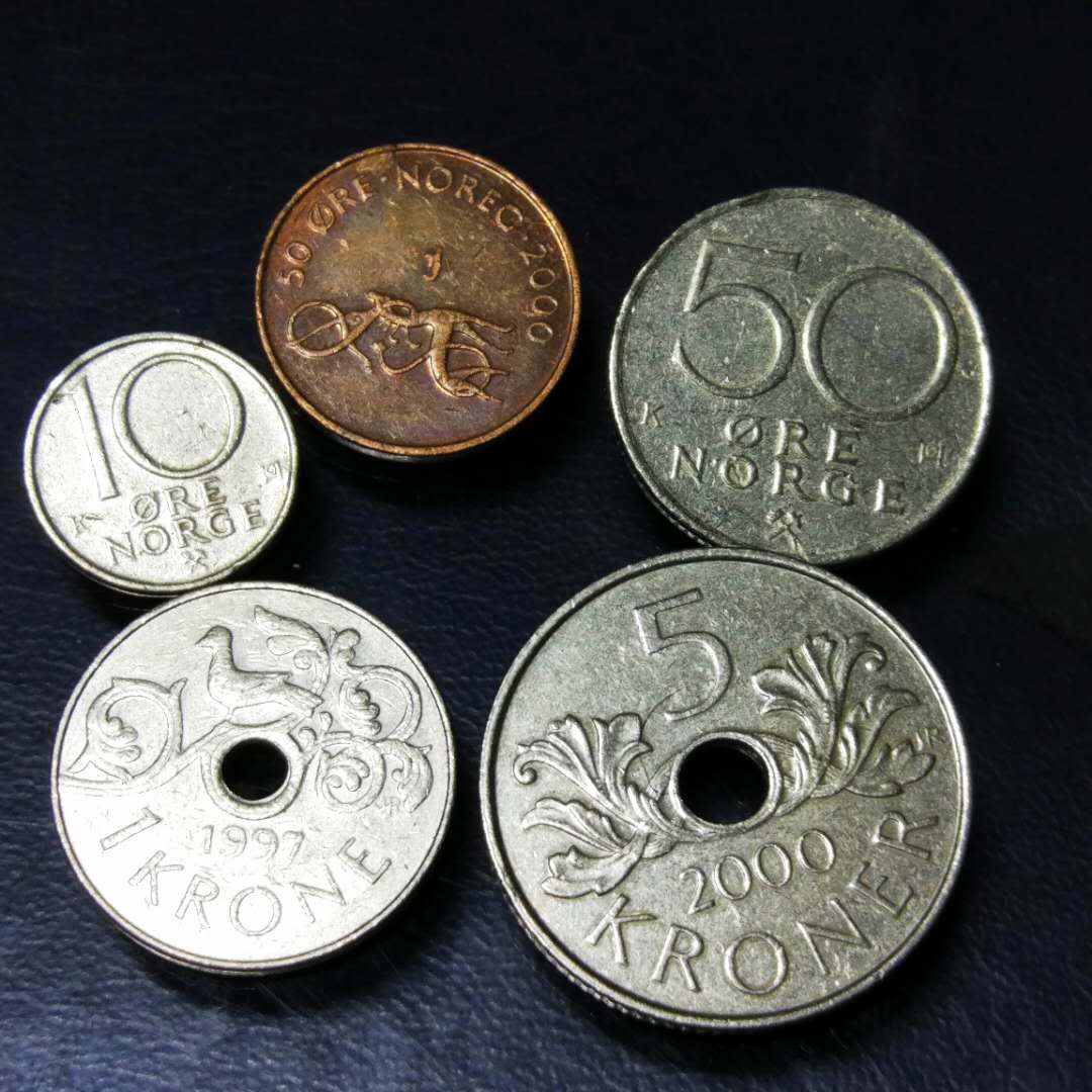 0元起拍,稀少挪威硬币一套五枚